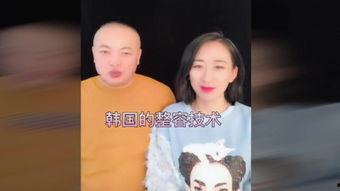 91国产夫妻,揭秘国产影视圈夫妻档的甜蜜与挑战